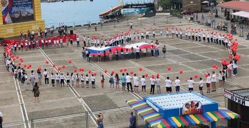 Жители Сочи на праздновании Дня России. Фото Светланы Кравченко для "Кавказского узла".