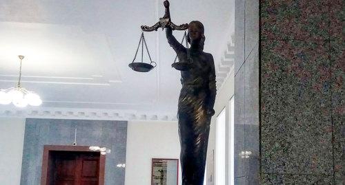 Фигура Фемиды. Фото: Константина Волгина для "Кавказского узла"
