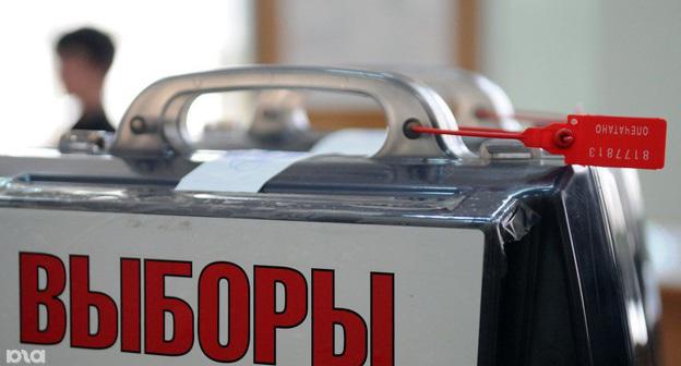 Урна для голосования. Фото: Елена Синеок, ЮГА.ру