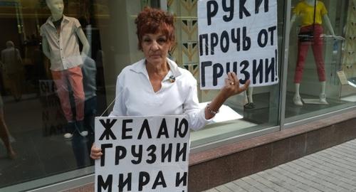 Галина Тихенко. Фото Татьяны Филимоновой для "Кавказского узла". Галина Тихенко. Фото Татьяны Филимоновой для "Кавказского узла".