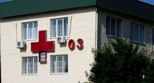 Станция скорой помощи. Фото Вячеслава Ященко для "Кавказского узла"