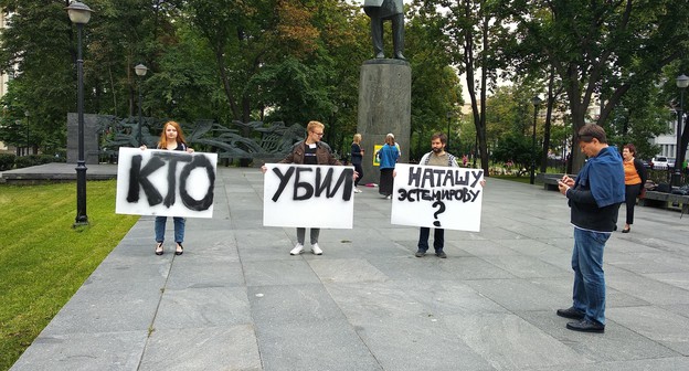 Пикет памяти Натальи Эстемировой в Москве 15 июля 2019 года. Фото Гора Алексаняна для "Кавказского узла"