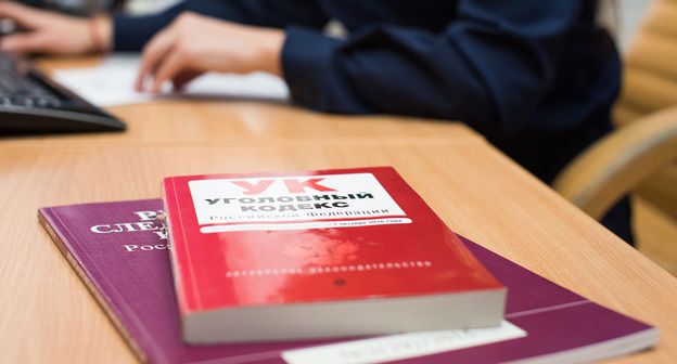 Следственный комитет. © Фото Елены Синеок, Юга.ру