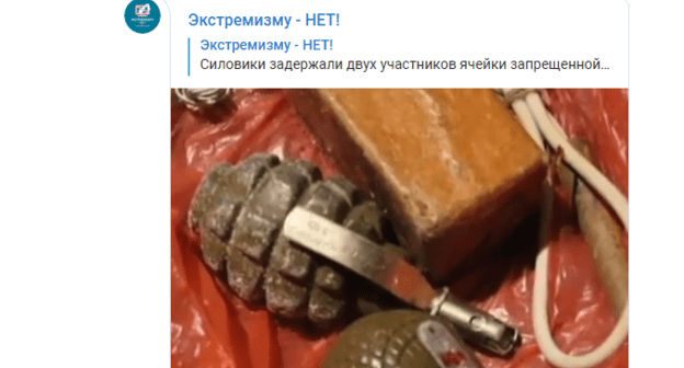 Скриншот оперативного видео задержания подозреваемых в подготовке терактов в Ростове-на-Дону: https://t.me/extremizmunet/435