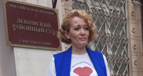 Анастасия Шевченко. Фото Константина Волгина для "Кавказского узла"