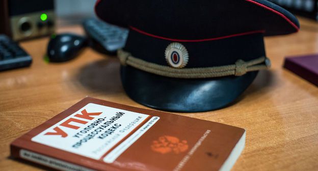 Уголовный кодекс РФ. © Фото Елены Синеок, Юга.ру
