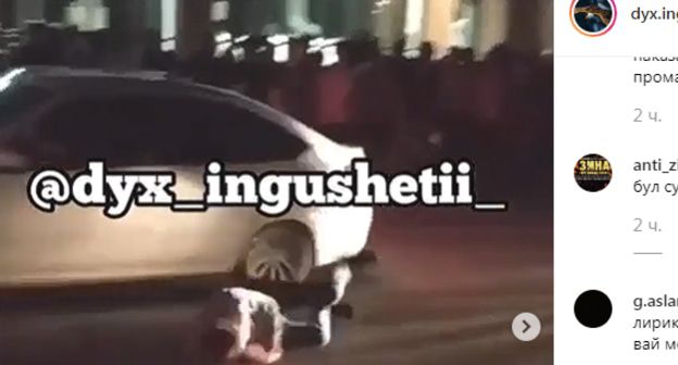 Массовая драка со стрельбой. Фото: скриншот сообщения в сети instagarm https://www.instagram.com/p/B1cLNEFIjGJ/