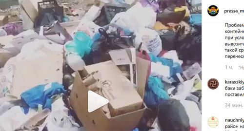 Свалка мусора в Кировском районе Махачкалы. Скриншот сообщения мэрии города в Instagram https://www.instagram.com/p/B1luCf6owaY/