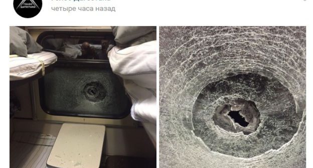 Разбитое окно в поезде Санкт-Петербург - Махачкала. Фото: скриншот со страницы "Голос Дагестана" "Вконтакте" https://vk.com/golos_dagestan?w=wall-74219800_385143