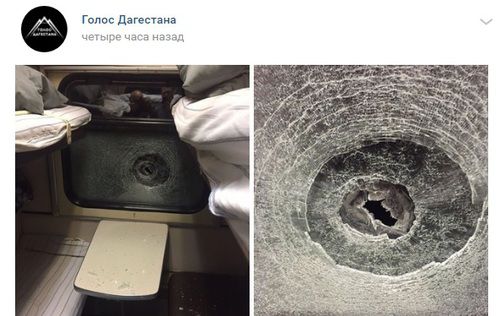 Разбитое окно в поезде Санкт-Петербург - Махачкала. Фото: скриншот со страницы "Голос Дагестана" "Вконтакте" https://vk.com/golos_dagestan?w=wall-74219800_385143