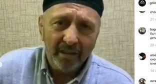 Кадр видеообращения Тагира к Гаджимураду Исабекову. Скришот сообщения golos_kavkaz
https://www.instagram.com/p/B1lv8hUoLVa/