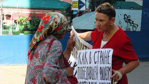 Наталья Дорожнова на пикете в Волгограде 31 августа 2019 года. Фото Вячеслава Ященко для "Кавказского узла"