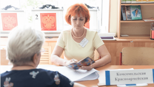 Голосование на участке в Ростовской области 8 сентября 2019 года. Фото пресс-службы областного избиркома. https://www.ikro.ru/news/news_42644.html