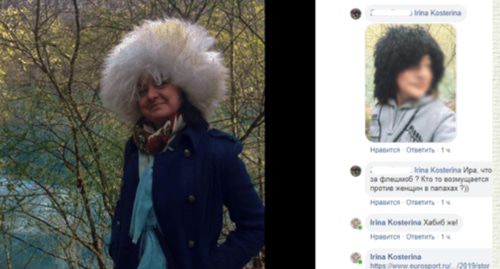 Скриншот флешмоба на странице Натальи Савельевой, https://www.facebook.com/photo.php?fbid=2309984592444415&set=a.104047723038124&type=3