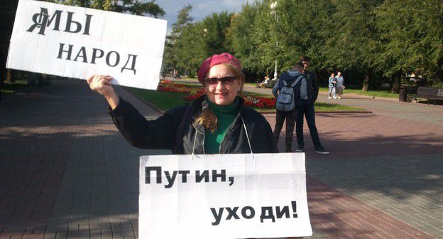 Ольга Карпухнова на пикете 28 сентября 2019 года. Фото Татьяны Филимоновой для "Кавказского узла"