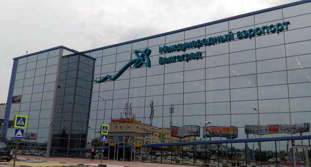 Аэропорт Волгограда. Фото: Пресс-служба аэропорта