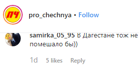 Скриншот комментария к новости о запрете вейпов в Чечне, https://www.instagram.com/p/B3KRfBsh-1v/