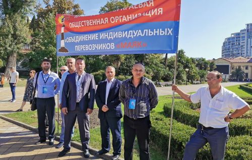 Активисты объединения перевозчиков. Фото Светланы Кравченко для "Кавказского узла".
