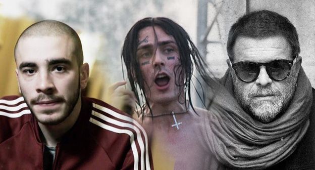 Рэпер Хаски, рэпер Face, Борис Гребенщиков (слева направо). Коллаж "Кавказского узла" Фото: Кадр видео GQ Russia
https://www.youtube.com/watch?, Алексеев Игорь Евгеньевич https://ru.wikipedia.org,  https://commons.wikimedia.org/wiki/Category:Boris_Grebenshchikov