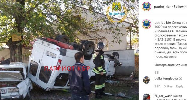 Последствия аварии в Нальчике. Фото: скриншот со страницы patriot_kbr в Instagram https://www.instagram.com/p/B3lz1udFFYwqxZ8mU7MyDUYxcWUnWP8JbGJM0o0/