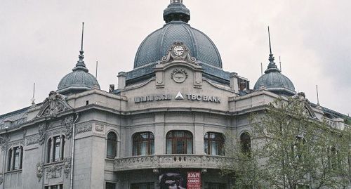 Здание "TBC банка" в Тбилиси. Фото By TopNika - F2170021, CC BY-SA 2.0, https://commons.wikimedia.org/w/index.php?curid=38797548 Здание "TBC банка" в Тбилиси. Фото By TopNika - F2170021, CC BY-SA 2.0, https://commons.wikimedia.org/w/index.php?curid=38797548