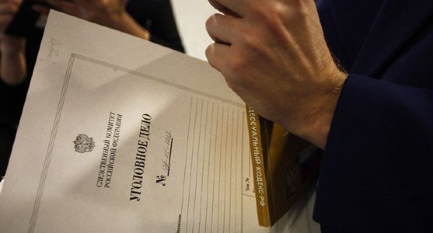 Папка с материалами уголовного дела. © Фото Владимира Аносова, Юга.ру