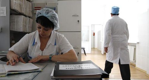 Больница. Фото: Геннадий Аносов / Югополис