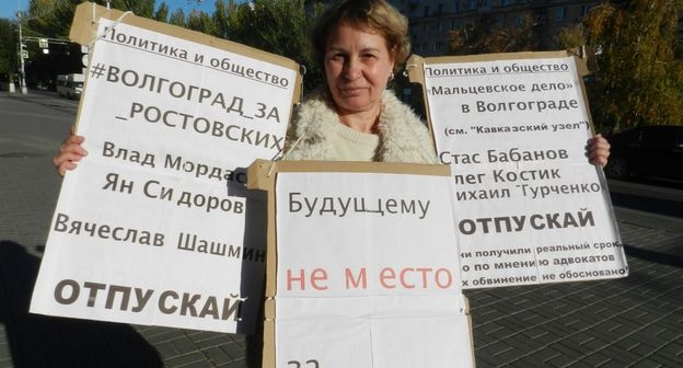Тома Гродникова на пикете в Волгограде 26 октября 2019 года. Фото Татьяны Филимоновой для «Кавказского узла»