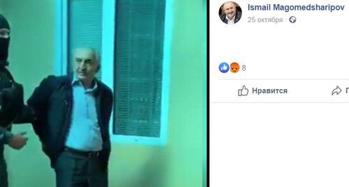 Шарип Магомедшарипов под конвоем. Фото: скриншот сообещния в FB Ismail Magomedsharipov
https://www.facebook.com/ismail.magomedsharipov.7/posts/2397667787169177