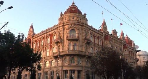 Здание мэрии Ростова-на-Дону. Стопкадр из видео https://www.youtube.com/watch?v=BRjn3Po8u1k