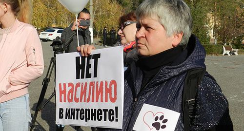 Участники митинга в Волгограде. 2 ноября 2019 г. Фото Татьяны Филимоновой для "Кавказского узла"