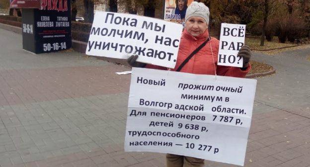 Ольга Карпухнова. Фото Татьяны Филимоновой для "Кавказского узла".