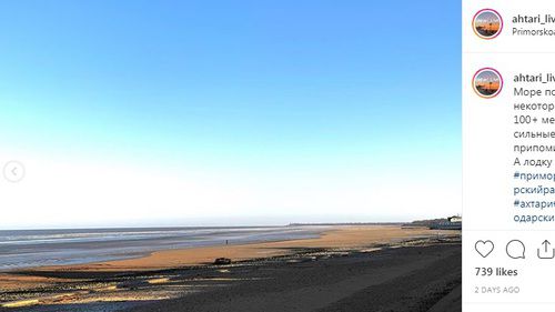 Последствия отлива в Азовском море в Приморско-Ахтарском районе Краснодарского края. Фото: Фото: скриншот со страницы ahtari_live в Instagram https://www.instagram.com/p/B5KHSvAgTAe/