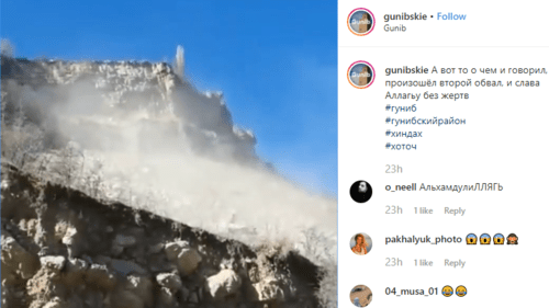 Скриншот публикации видео последствий второго камнепада в Гунибском районе, https://www.instagram.com/p/B5uvmPOoOFw/