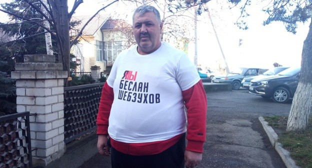 Отец Беслана Шебзухова Назран Шебзухов. Фото Луизы Оразаевой для "Кавказского узла".