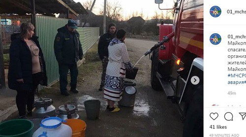 Подвоз воды в Майкопском районе. Фото: скриншот со страницы 01_mchs_ra в Instagram   https://www.instagram.com/01_mchs_ra/