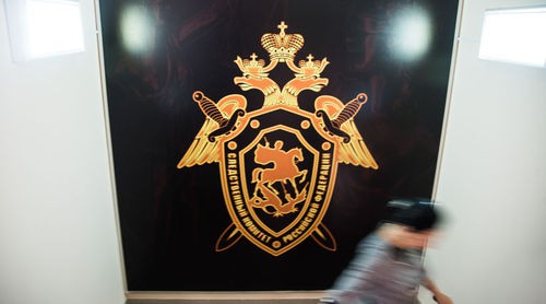 Следственный комитет © Фото Елены Синеок, Юга.ру
