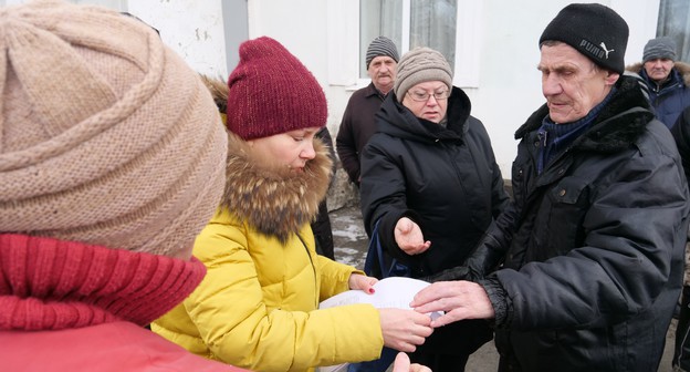 Участники пикета в Гуково 25 января 2020 года. Фото Вячеслава Прудникова для "Кавказского узла"