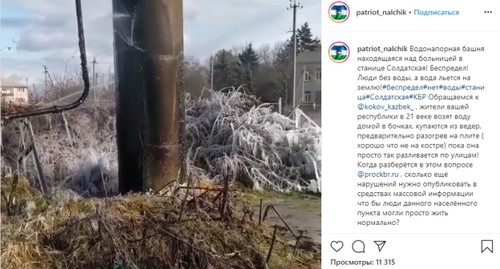 скриншот комментария страницы https://www.instagram.com/p/B7tnE1YnXYM/?utm_source=ig_embed