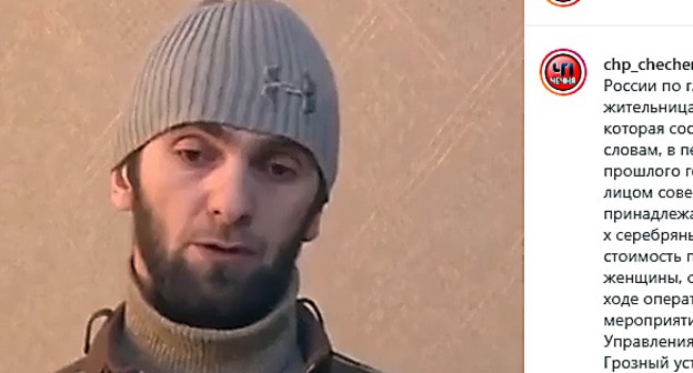 Алаудин Хангошвили раскаивается в краже. Скриншот публикации в Instagram-сообществе "ЧП/Чечня" https://www.instagram.com/p/B7vTw7gFge2/