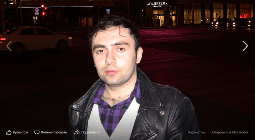 Дэвид Мамедов. Скриншот фото на личной странице в Facebook 