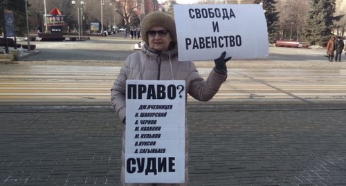 Ольга Карпухнова. Фото Татьяны Филимоновой для "Кавказского узла"