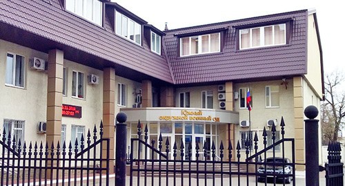 Южный окружной военный суд в Ростове-на-Дону. Фото Константина Волгина для "Кавказского узла"