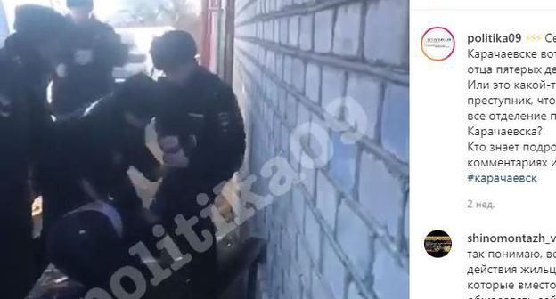 Скриншот со страницы в паблике politika09 в Instagram, где размещено видео о действиях полицейских. https://www.instagram.com/p/B8wdw6SqiYW/?igshid=xhv0b06oozkw