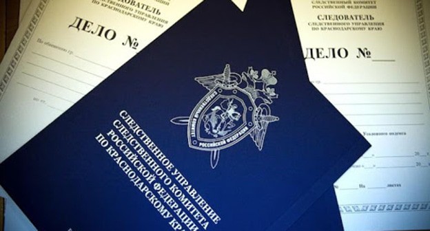 Следственный комитет по Краснодарскому краю. Федор Обмайкин / Югополис