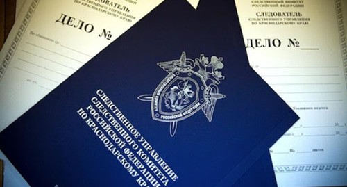Следственный комитет по Краснодарскому краю. Федор Обмайкин / Югополис