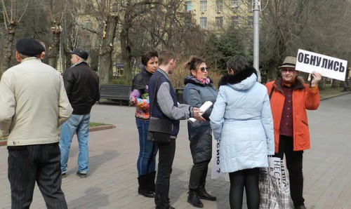 Фото Татьяны Филимоновой для "Кавказского узла" Фото Татьяны Филимоновой для "Кавказского узла"