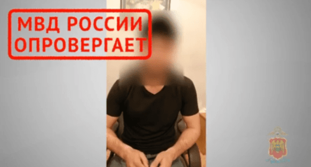 Скриншот видео с извинениями за фейк о коронавирусе, https://07.мвд.рф/news/item/19995229