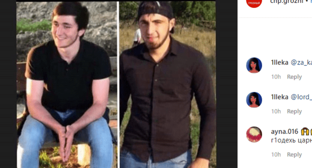 Скриншот публикации обращения к Кадырову об освобождении братьев Хайхароевых, https://www.instagram.com/p/B_pVXSDg4lW/