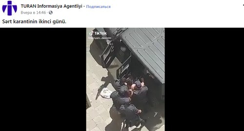 Cпецоперация в одном из кварталов в жилом массиве «Йени Йасамал» в северной части Баку. Скриншот сообшения FB https://www.facebook.com/watch/?v=1159473751057166